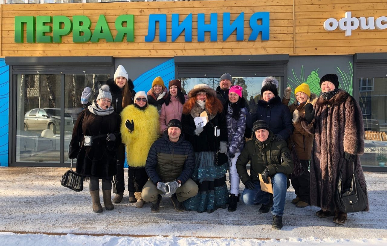 Все закончится на нас тюмень