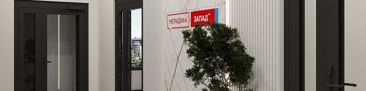 Беcключевой доступ на территорию и в дом
