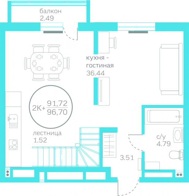 Планировка квартиры Планировка квартиры