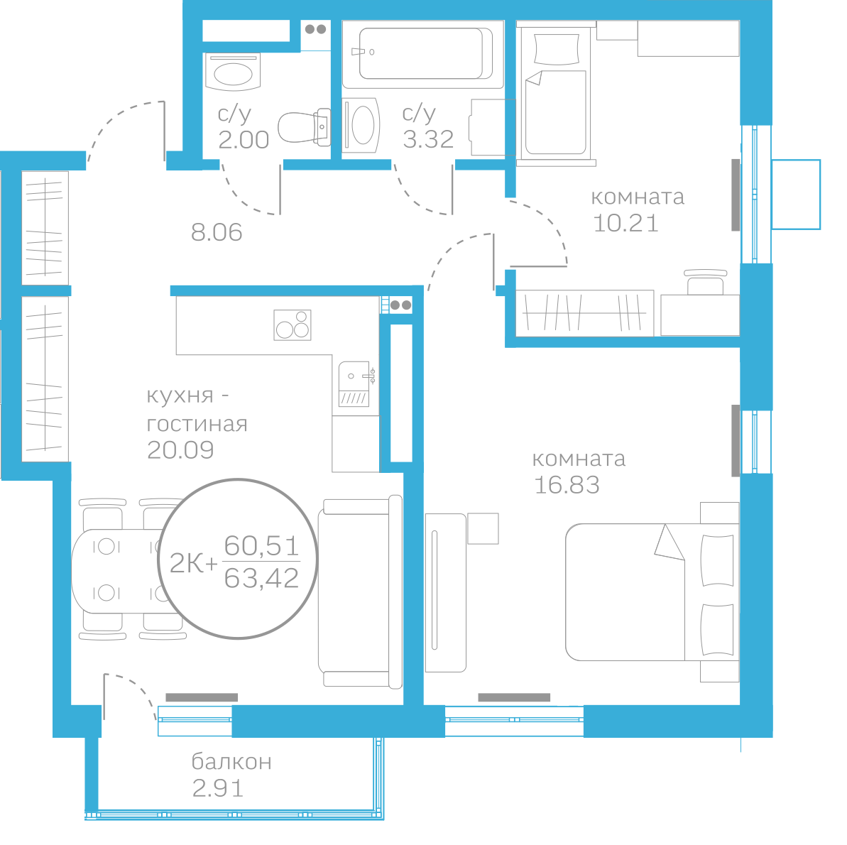 Планировка квартиры Планировка квартиры