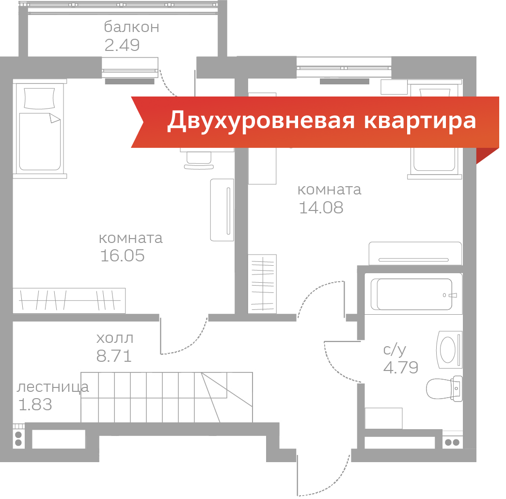 Планировка квартиры Планировка квартиры